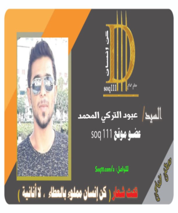 معرض الصور